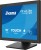 IIYAMA Monitor 19 cali T1931SR-B2S RESIS.IP54,HDMI,DP,VGA,2x1W,5:4