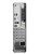 Lenovo Komputer ThinkCentre M70s G6 SFF 12YK002YPB W11Pro Ultra 5 225/16GB/512GB/INT/3YRS OS + co2 Offset