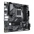 Gigabyte Płyta główna B650M D3HP AM5 4DDR5 ATX