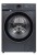 Toshiba Pralka TW-21BU80UWBK(MG)  7KG Morandi Grey