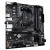 Gigabyte Płyta główna A520M DS3H WF6E AM4 4DDR4 mATX