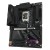 Gigabyte Płyta główna Z890 AORUS ELITE DUO X S1851 4DDR5 ATX