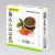 Feel-Maestro Waga kuchenna szklana "SPICES"  MR-1803-NEW
