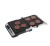 Adler Grill elektryczny LED 2w1 AD 3059