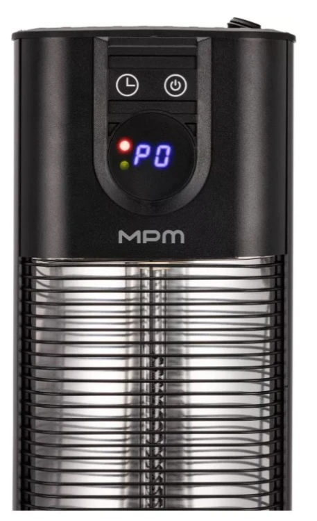 MPM Promiennik podczerwieni tarasowy MUG-26