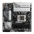 Gigabyte Płyta główna B650M GAMING PLUS WIFI AM5 4DDR5 mATX